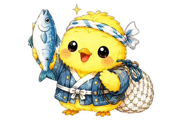 漁師ひよこ